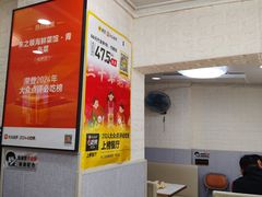 -来之顺海鲜菜馆·青岛菜·始于1993(栈桥店)