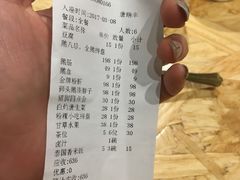 账单-陈鹏鹏潮汕菜(欢乐海岸 海边景观店)