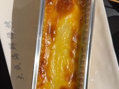 芝士烤榴莲-大成海鲜烧烤·海鲜粥(长寿路店)