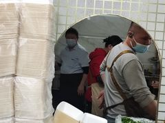 -腾元生煎(西华路店)