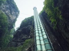 -阿依河景区