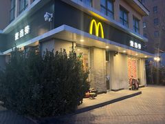 -麦当劳(欢乐谷店)