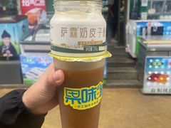 -杨老大焙子月饼干货(宽巷子民族美食街店)