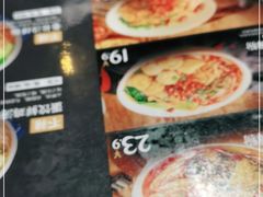 -霸蛮湖南菜·牛肉粉(荣京西街店)