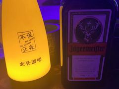 -不误正夜·美少女助教酒吧(上大店)