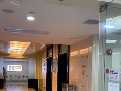 -环球雅思·托福·ALevel·OSSD·DSE·留学英语培训学校(体育西校区)