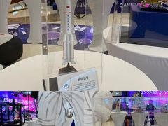 -合肥蜀山万象汇