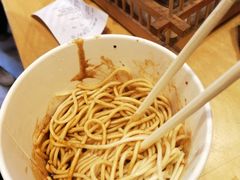 -拌面小当家
