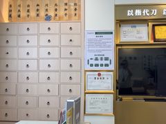 -通透堂中医·精准推拿(万科云城分院)