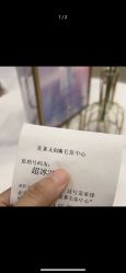 -美莱医学美容医院
