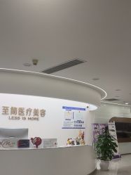-至简医疗美容·医生集团