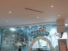 -帝企鹅自助餐厅•儿童岛•真企鹅(长隆企鹅酒店)