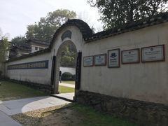 -景德镇古窑民俗博览区