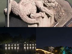 -中国京杭大运河博物馆