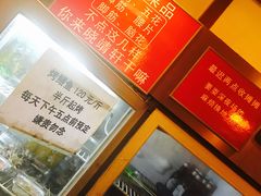 -晓靖轩烧烤(沙河风情店)