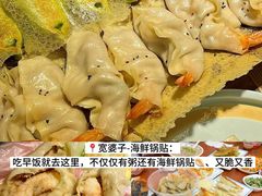 -巧克力渔家.小船海鲜胶东菜(万平口店)