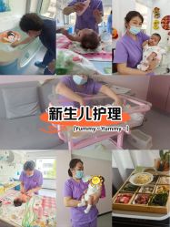 -养月堂中医养生月子会所(中心妇产店)