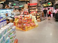 -blt精品超市(高德置地冬广场店)