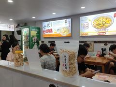 -老袁炒年糕(富豪路店)