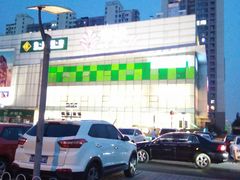 -北京华联购物中心(天通苑店)