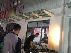 -新五爱道夜市