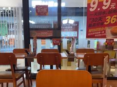 -食其家·牛丼咖喱(金桥太茂店)