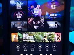 -纯K(打浦桥店)