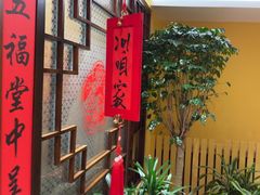 -西贝(六里桥旗舰店)