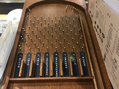 -厝内小眷村(天河南一路店)