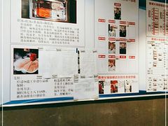 -要德火锅(鼓楼店)