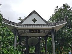 -映月湖公园