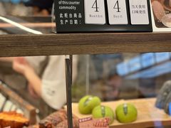 -RUXU入续糖水铺与包(卓悦中心店)