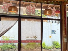 -红灯笼姥姥饭店·江景餐厅