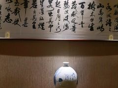 -玉清池足浴会馆(娄桥店)