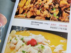 -张记焖窑·十五年专注焖烤(雍和宫店)