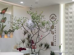 -山与蓝·轻糖鲜果蛋糕(勒泰店)