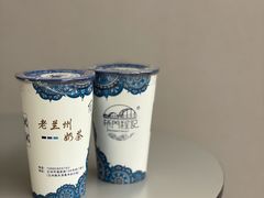 -桥门程记(兰州南关夜市店)