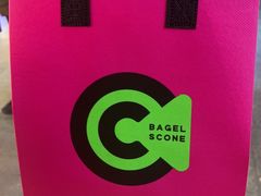 -CC BAGEL&SCONE 贝果与司康(南开大悦城店)