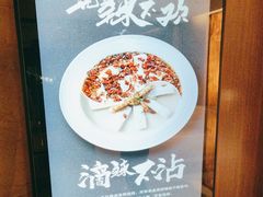 -粤尚腾香居中餐厅(首都机场希尔顿店)