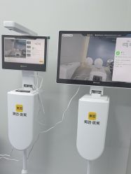 -索菲医疗整形美容