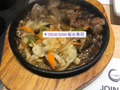 -板长寿司(ION店)