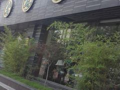 -碧露轩·大益茶体验馆(镇江路店)