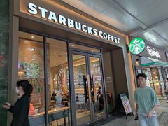 门面-星巴克(广州淘金路店)