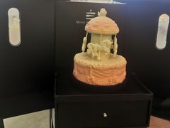 -慕叁山(青岛店)