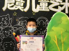 -尼莫儿童美术(三阳路融科天城校区)