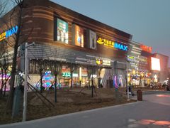 -万达广场(北京槐房店)