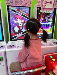 -莫莉幻想儿童乐园(北京华联亦庄购物中心店)