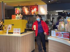 -麦当劳(平和堂店)