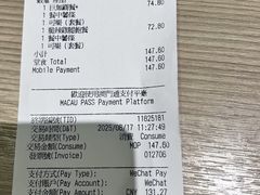 -麦当劳(伦敦人店)