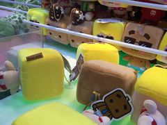 -汤姆熊欢乐世界·史莱姆怪兽(正大店)